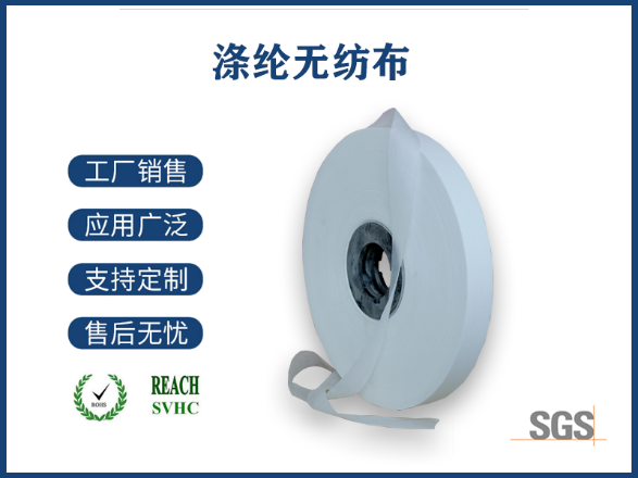 針刺無紡布生產(chǎn)線圖片，揭秘高效制造背后的技術(shù)細(xì)節(jié)