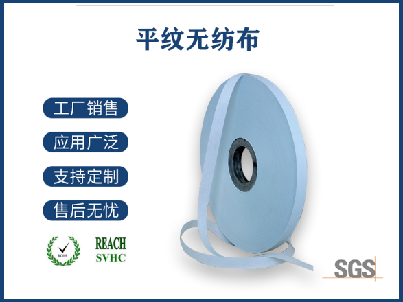 針刺無紡布生產(chǎn)工藝全解析，從原料到成品的制造流程